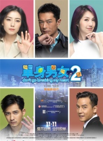 激情五月黄色